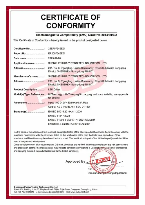 CE-EMC