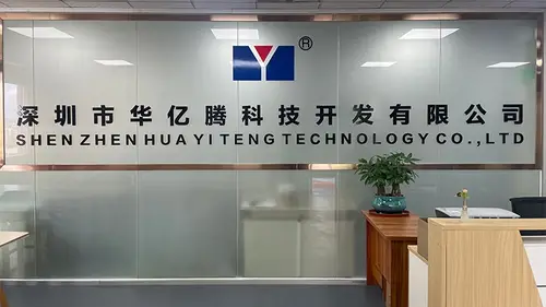 Hua Yi Teng Factory - Shenzhen