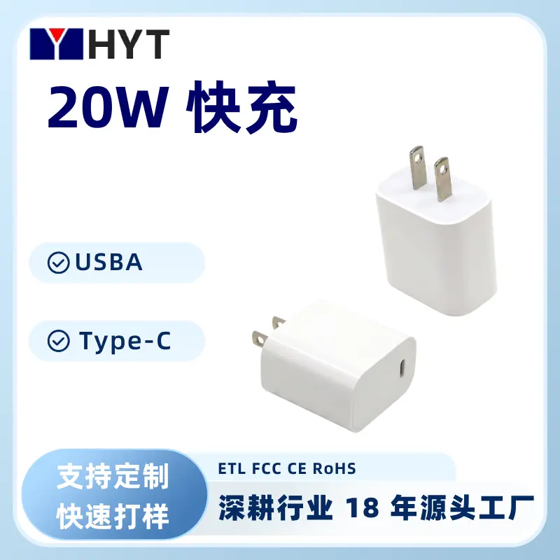W-001A/001C/1A1C-N-30