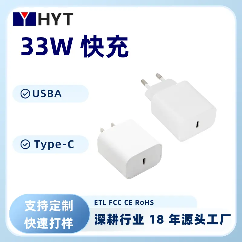 W-001A/001C/1A1C-N-31