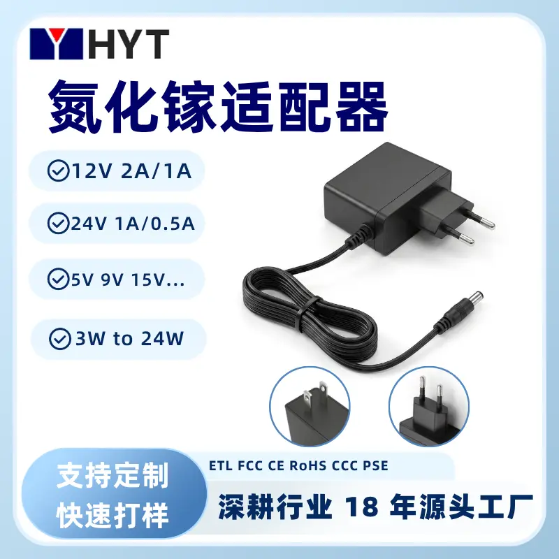 W-00DC-N-14